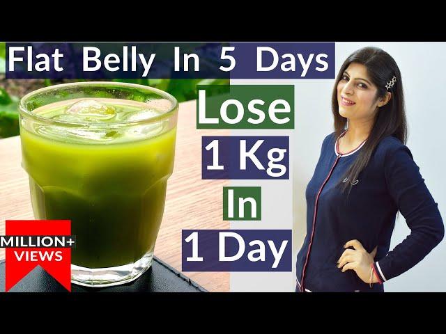 Flat Belly/Stomach In 5 Days(In Hindi)| Moringa Tea | How To Lose Weight Fast | Dr. Shikha Singh