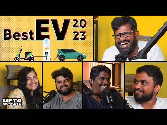 Electric Vehicles இப்ப வாங்கலாமா? - #metapodcast