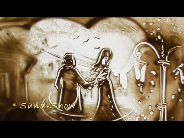 Sand show "Master & Margarita"  Песочное шоу "Мастер и Маргарита" 