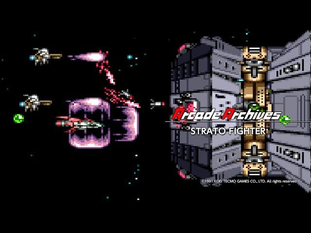 Arcade Archives STRATO FIGHTER