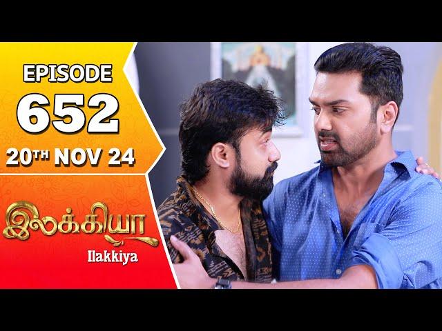 Ilakkiya Serial | Episode 652 | 20th Nov 2024 | Shambhavy | Nandan | Sushma Nair