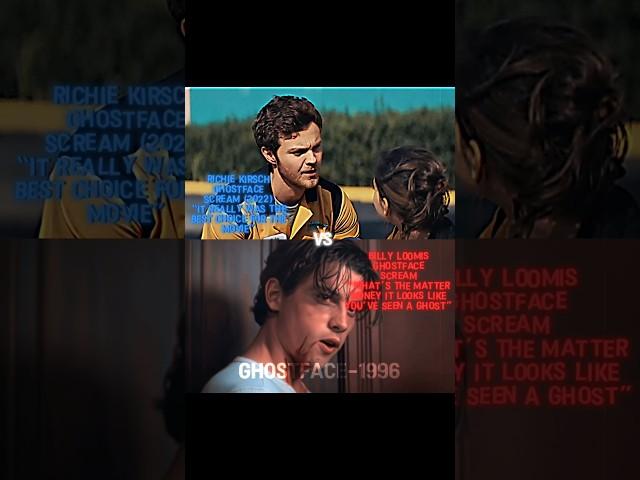 Richie Kirsch vs Billy Loomis (Re-Make) #capcutpro #edit #scream #rsmwillbeproud