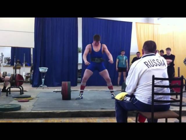 deadlift  282,5kg 93kg class. IPF, Volkov Pavel