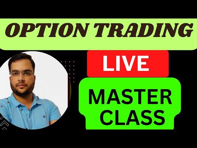 TRADE WITH NIKHIL LIVE | BANKNIFTY TOMORROW PREDICTION | NIFTY BANKNIFTY PREDICTION FOR TOMORROW