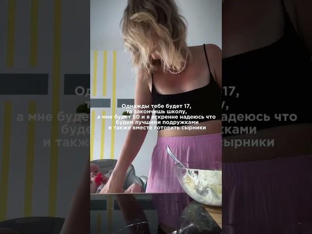 А вашим сколько будет? #юмор #маркетплейс #дети #топ #wildberries #стильныеобразы #семья #мода