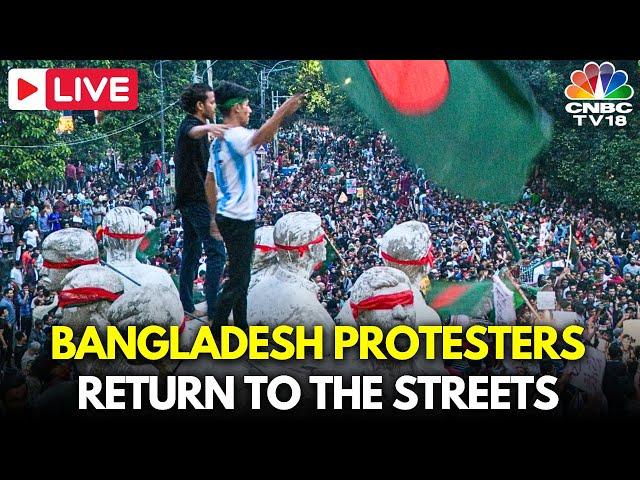 Bangladesh Protests LIVE Updates: Clashes Leave Nearly 100 Dead; India Issues Travel Advisory | N18G