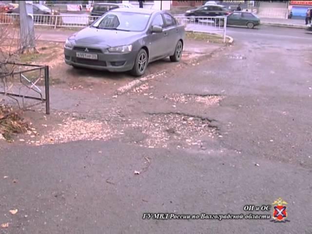 Мошенничество в сфере ЖКХ