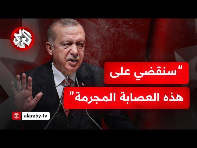 أردوغان: إسرائيل ستكون مجبرة على الانسحاب من سوريا ولا مكان لقوات سوريا الديمقراطية