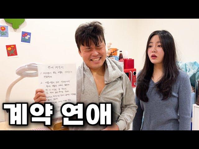 아프시지만.. 2시간 할 수 있어요?