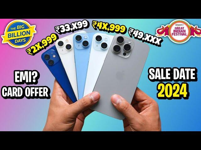 All iPhones Pricing in Flipkart BBD Sale 2024 | EMI? | Bank Offers | iPhone 14 vs 15