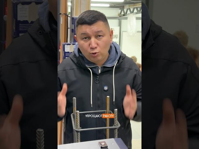 А вы что думаете о пластиковых хомутах для арматуры? Рискнули бы вы использовать их в строительстве?