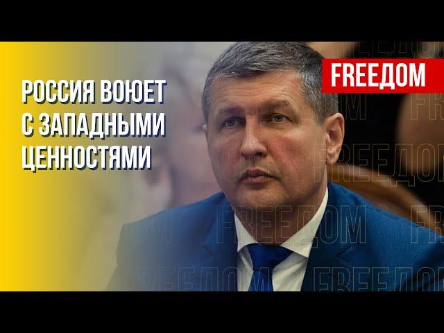 Поддержка Украины – истинные цели США. Мнение аналитика