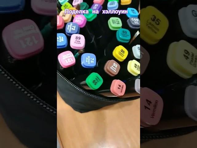 #фанатка #хэй #а4 #а4продакшн