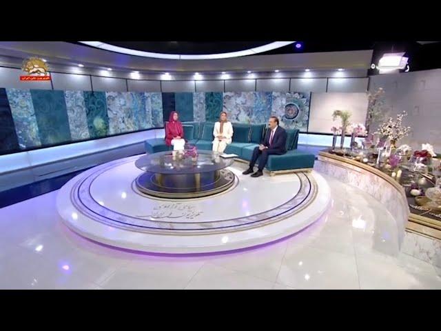 ویژه برنامه نوروزی سیمای آزادی تلویزیون ملی ایران ـ ساعت وصل ـ ۳۰اسفند۹۹