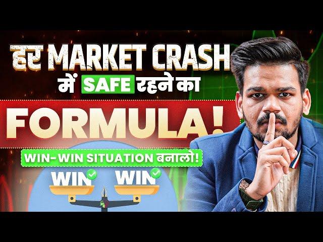 Market Crash Ke Time Profit Kaise Banega ? | 3x Profit in Market Crash | Stock Market Finance