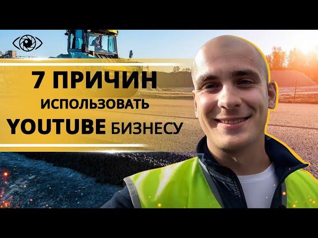 Стоит ли тратить 1 000 000 на продвижение в ютуб? Отзыв об агентстве NAVIDUU