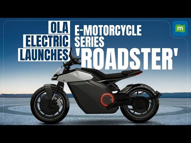 Ola Electric Launches 'Roadster' E-Bikes | Starting Price Of Rs 74,999 | Has Three Variants