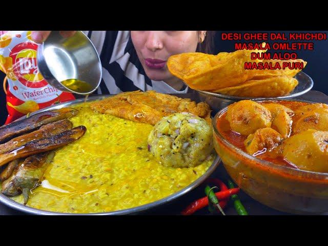 Eating Spicy  Khichdi, Dum Aloo, Masala Puri, Masala Omlette, Bengan Fry, Aloo Bhorta | Asmr Mukban