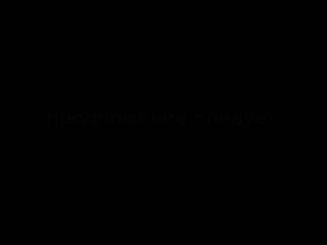 Стас Михайлов TV
