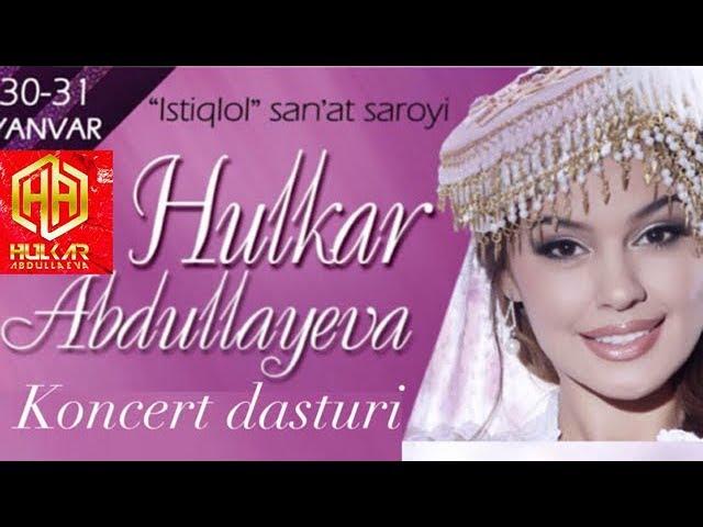 Hulkar Abdullayeva - "Sog'indim" nomli konsert Хулкар Абдуллаева «Согиндим» деб номланган консерт