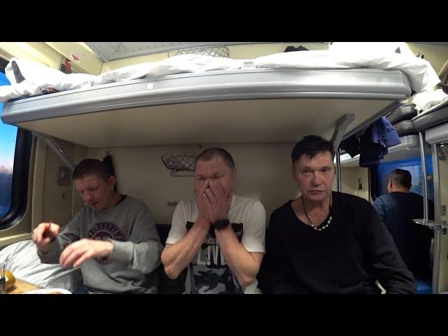 Покоряем РЖД! Вся банда едет в Москву на поезде / Полное ТВ / Вагон-ресторан!