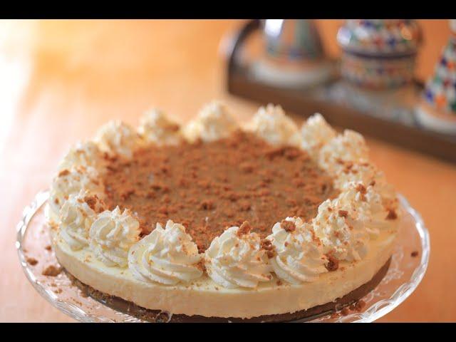 Chhhiwate Maa Laila - Cheesecake Amlou شهيوات مع ليلى - وصفة تشيزكيك أملو