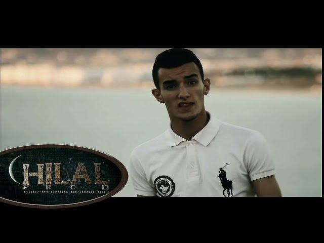 Zouhair Bahaoui - Bghit wga3 ma 7assit - Video Clip Officiel