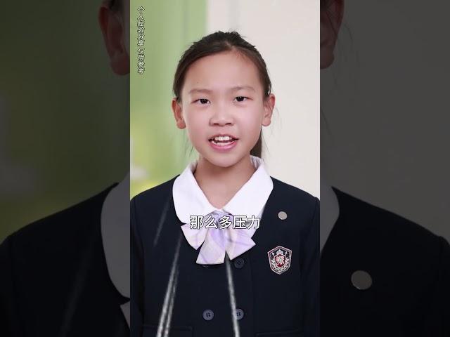 顺应孩子的成长规律，快乐式育儿