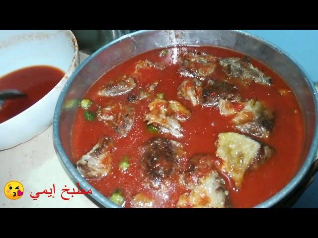 الباميه علي طريقتي  | مطبخ إيمي 