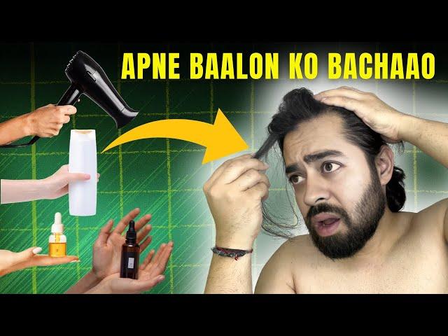 7 Hair fall mistakes ( Isliye tumhare baal jhadhte hai )