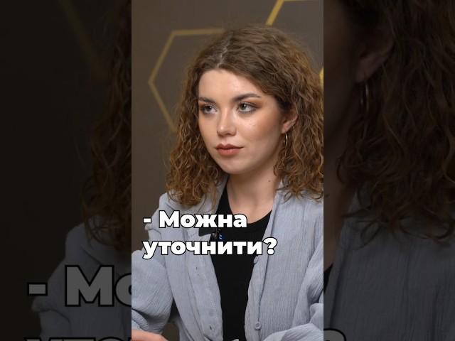 Правильна вимова звуків в АНГЛІЙСЬКІЙ