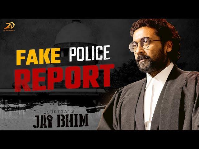 Jai Bhim - Fake police report | Surya | Lijomol Jose | K Manikandan | TJ Gnanavel | 2D Entertainment