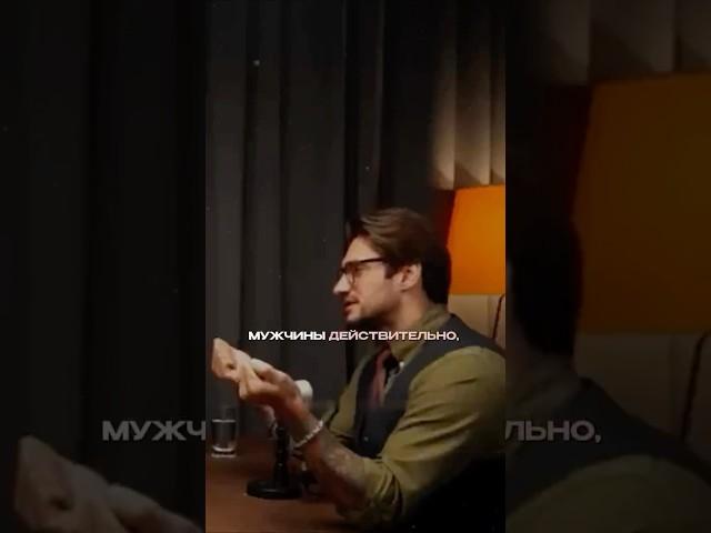 Боятся подойти #психология #знания #успех #мотивация #сила #поддержка #уважение #навыки #мудрость