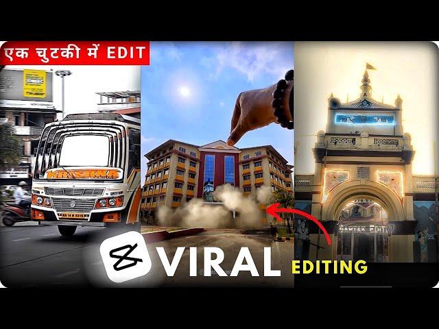 Edit Like This Types Trending Reels Editing | Capcut Video Editing | Lokesh Editing