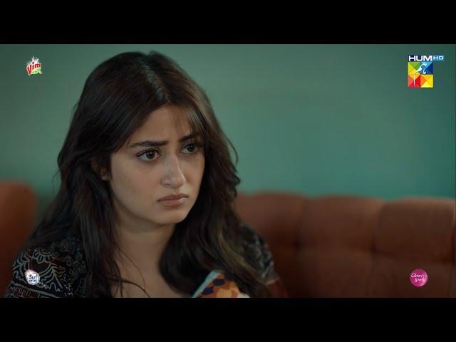 Pyar Ki Shadi Toh Bohat Mehngi Pari...!!! #sajalali #hamzasohail - Dil Wali Gali Mein - HUM TV