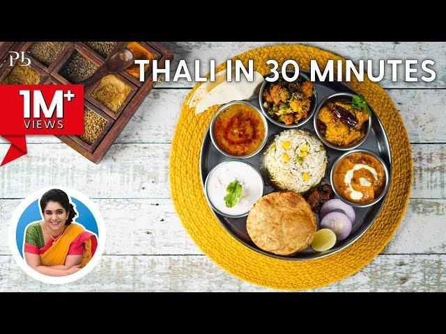 Indian Thali in 30 Minutes I Veg Thali I 30 मिनट में थाली I Pankaj Bhadouria