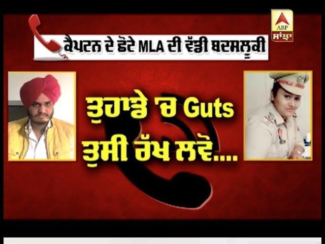 News Room Live Bulletin | ABP SANJHA