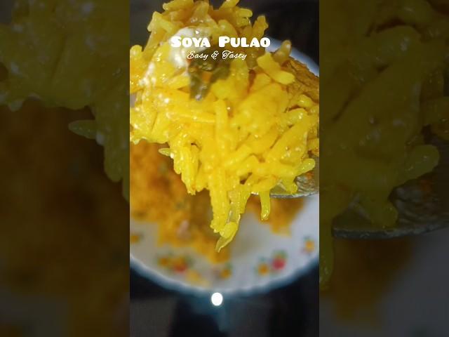 Soya Pulao Recipe | Easy & Tasty #recipe #soyapulao #lunch #indianfood #shorts #youtubeshorts