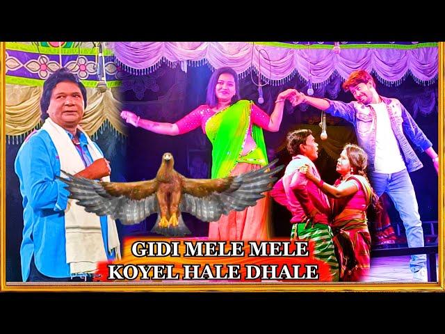 GIDI MELE MELE KOYEL HALE DHALE LAXMAN & DOGAR TUDU SUPER JATRA 2024