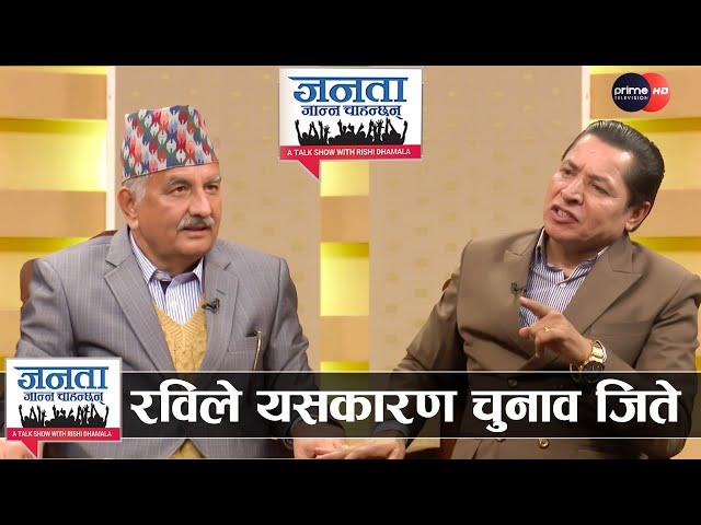एमाले उपाध्यक्षको घोषणा : ओली र देउवा मिलेर नयाँ सरकार बनाउने, प्रचण्ड-माधवसँग सहकार्य नगर्ने