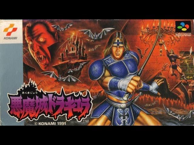 Super Castlevania IV Video Walkthrough