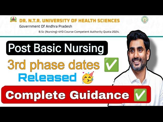 Bsu Nursing || Post Basic Nursing | 3rd phase | web options | Released  | NTRUHS |