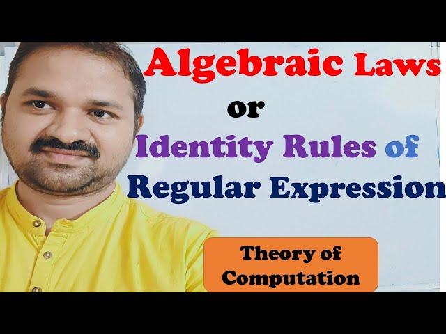 Algebraic Laws of Regular Expression || Identity Rules || Theory of Computation || TOC || FLAT