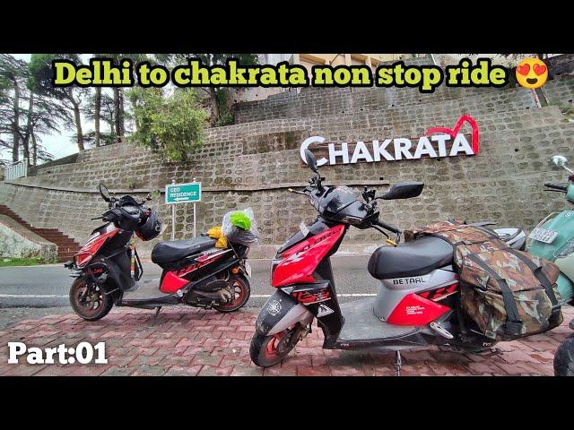 Delhi to chakrata road trip on ntorq race xp  delhi to chakrata by road | part :01