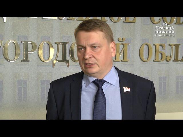 Владислав Егоров — о задачах фракции КПРФ в Заксобрании Нижегородской области нового созыва