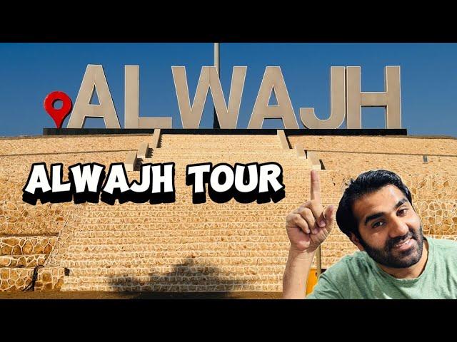 Al Wajh city Saudi Arabia vlog