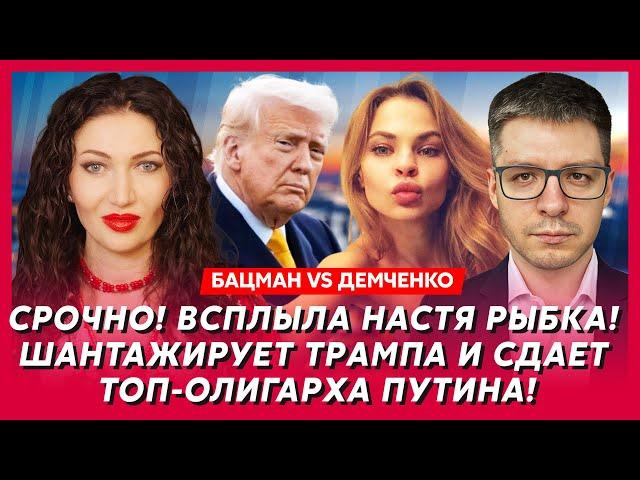 Гиркина везут в Кремль, кортеж Шойгу взорван, Лукашенко передал Келлогу компромат на Путина