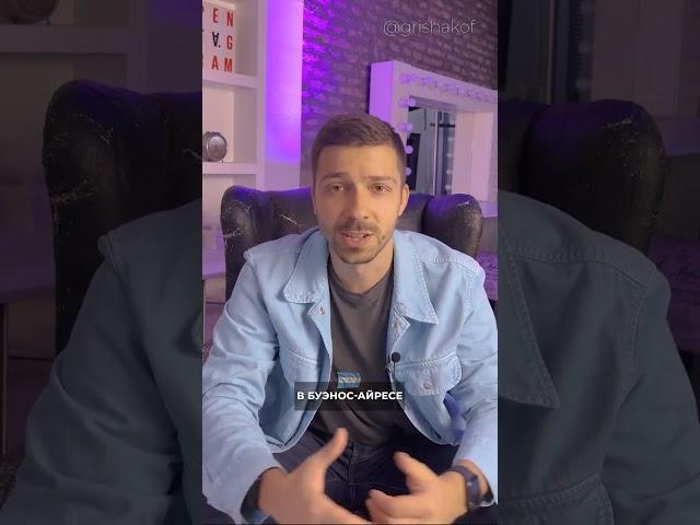 Создавайте игры в любой точке мира: лучшие способы для разработчиков.