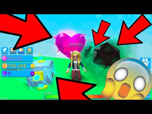 NOOB DISGUISE! ROBOT GIANT, SOUL HEART!  TROLLING! BEGGAR TO SUPERSTAR! ⭐ IN BUBBLE GUM SIMULATOR!