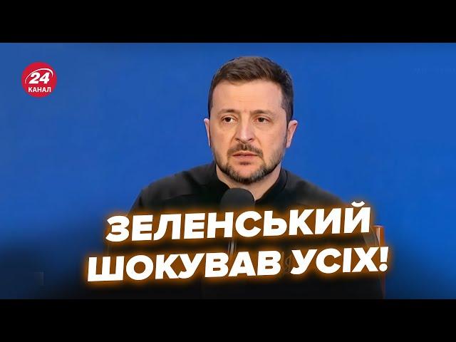 Щойно! Зеленський ШОКУВАВ про 24 ЛЮТОГО! Анонсував ПЕРЕЛОМНИЙ МОМЕНТ. Слухайте, що назріває